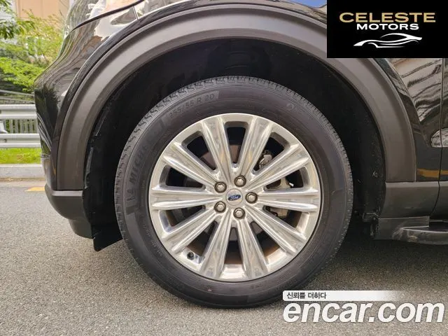 FORD 62.3 Limited 4WD 2021 — photo 5 sur 24