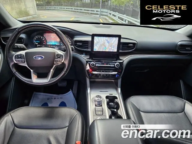 FORD 62.3 Limited 4WD 2021 — photo 7 sur 24