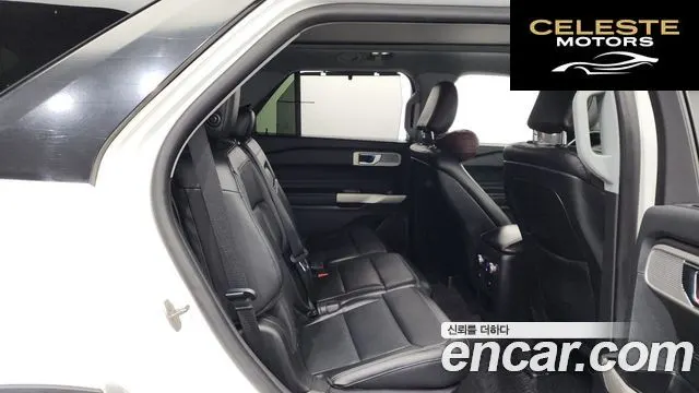 FORD 62.3 Limited 4WD 2020 — photo 12 sur 20