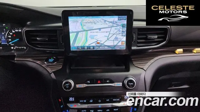 FORD 62.3 Limited 4WD 2020 — photo 14 sur 20