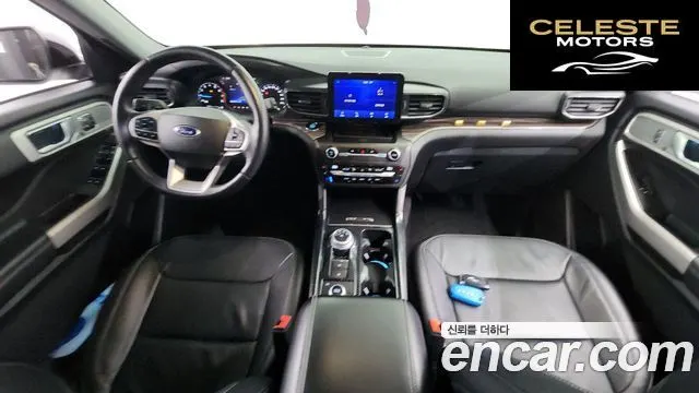 FORD 62.3 Limited 4WD 2020 — photo 7 sur 20