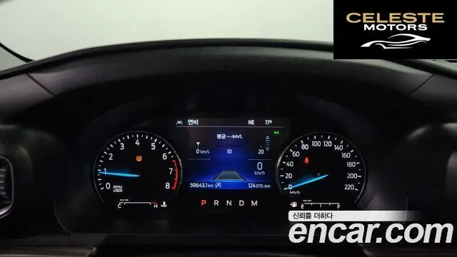 FORD 62.3 Limited 4WD 2020 — photo 8 sur 20