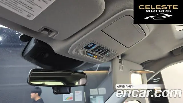 FORD 62.3 Limited 4WD 2021 — photo 17 sur 20