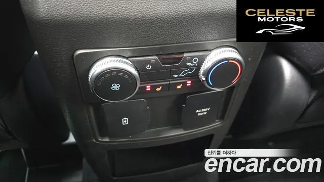 FORD 62.3 Limited 4WD 2021 — photo 18 sur 20