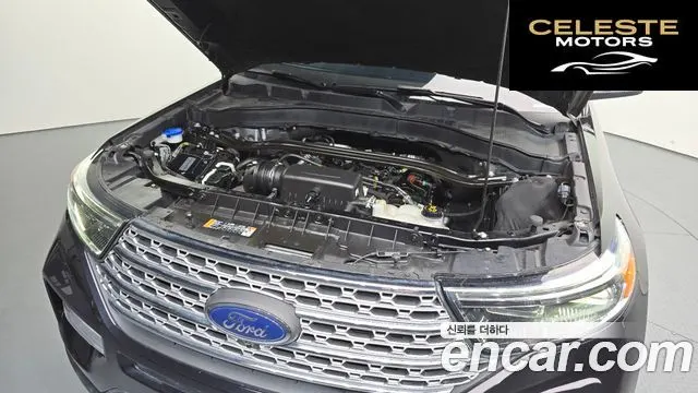 FORD 62.3 Limited 4WD 2021 — photo 6 sur 20