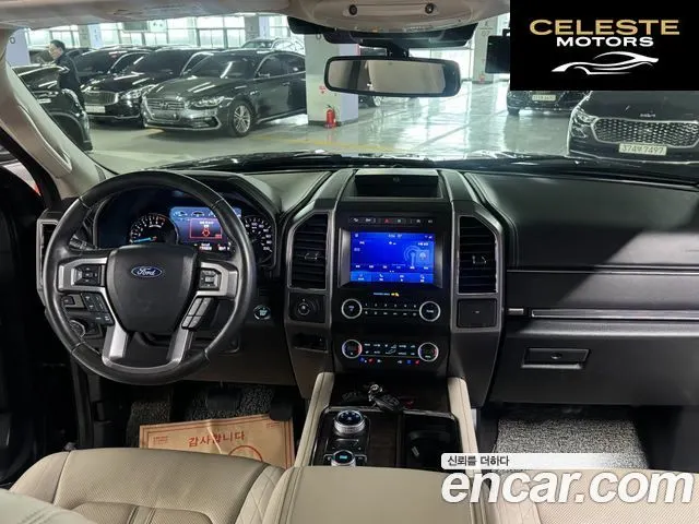 FORD 4WD 2021 — photo 10 sur 26