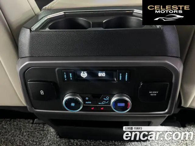 FORD 4WD 2021 — photo 14 sur 26