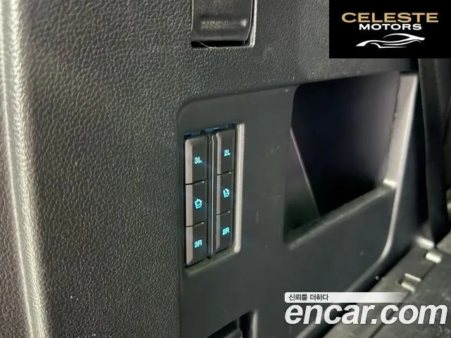 FORD 4WD 2021 — photo 18 sur 26