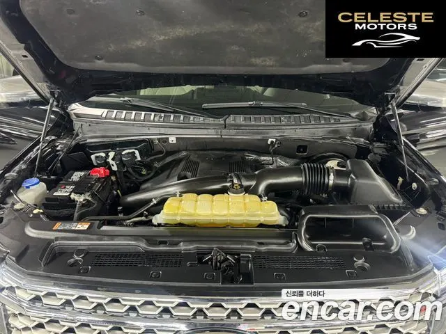 FORD 4WD 2021 — photo 19 sur 26