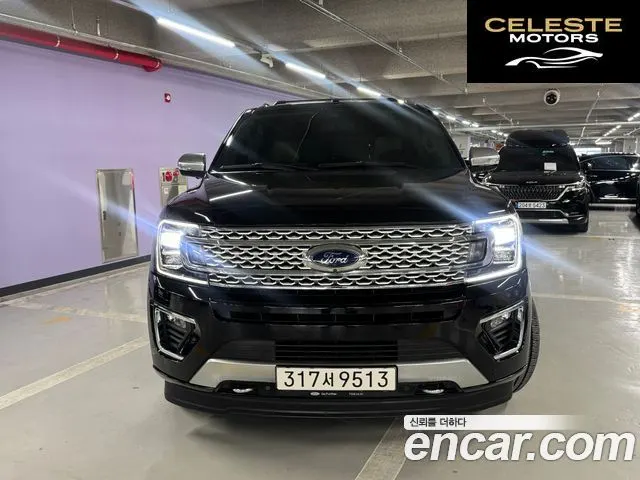 FORD 4WD 2021 — photo 2 sur 26