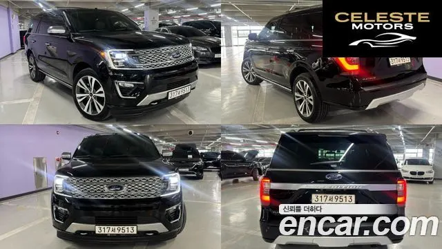FORD 4WD 2021 — photo 26 sur 26