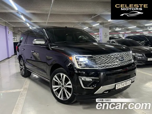 FORD 4WD 2021 — photo 3 sur 26