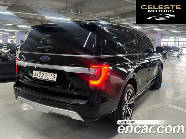 FORD 4WD 2021 — photo 5 sur 26