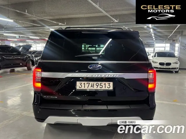 FORD 4WD 2021 — photo 6 sur 26