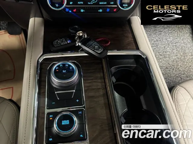 FORD 4WD 2021 — photo 9 sur 26