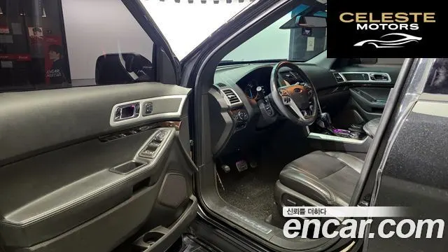 FORD 3.5 Limited 4WD 2015 — photo 10 sur 20