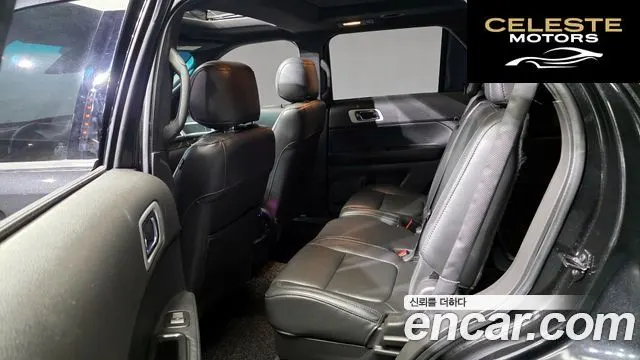 FORD 3.5 Limited 4WD 2015 — photo 11 sur 20