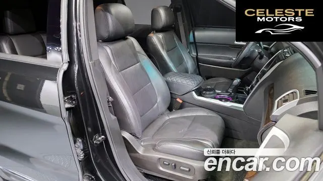 FORD 3.5 Limited 4WD 2015 — photo 12 sur 20