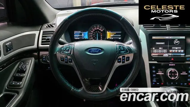 FORD 3.5 Limited 4WD 2015 — photo 13 sur 20