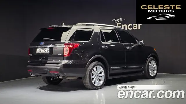 FORD 3.5 Limited 4WD 2015 — photo 2 sur 20