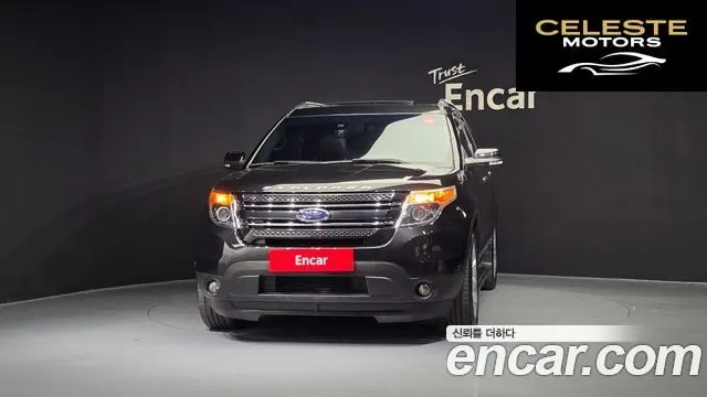 FORD 3.5 Limited 4WD 2015 — photo 3 sur 20