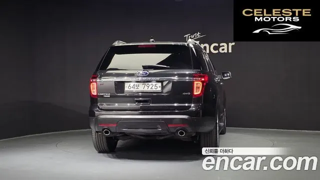 FORD 3.5 Limited 4WD 2015 — photo 4 sur 20