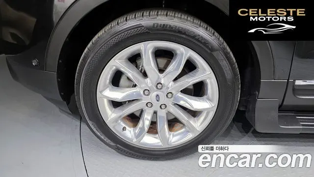 FORD 3.5 Limited 4WD 2015 — photo 5 sur 20