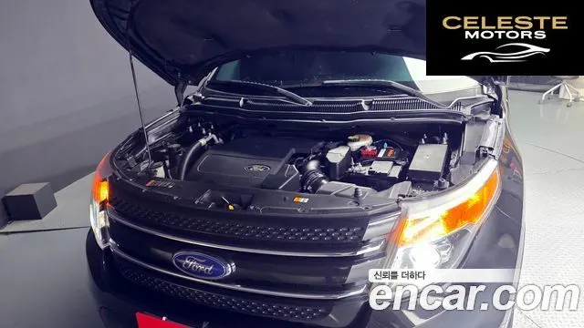 FORD 3.5 Limited 4WD 2015 — photo 6 sur 20