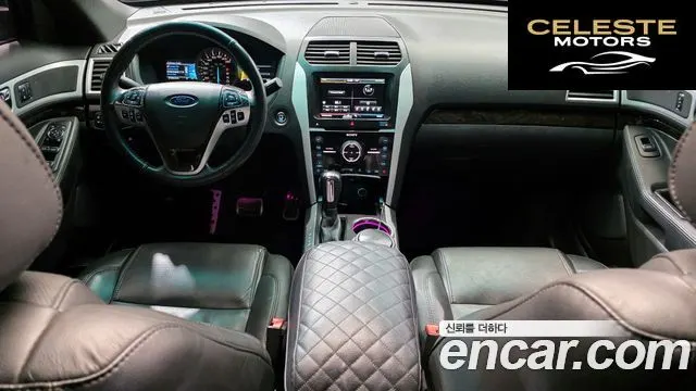 FORD 3.5 Limited 4WD 2015 — photo 7 sur 20