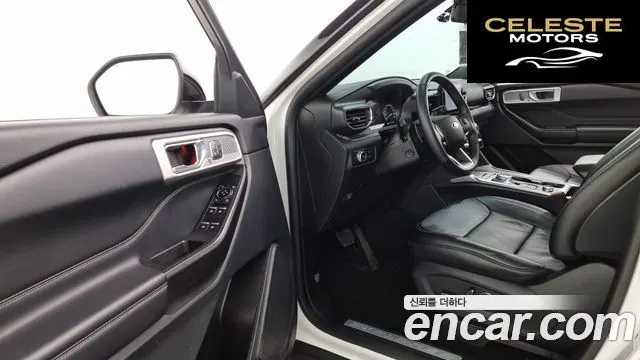 FORD 62.3 Limited 4WD 2020 — photo 10 sur 26