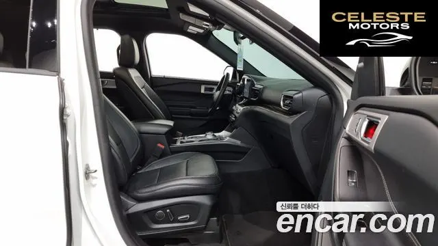 FORD 62.3 Limited 4WD 2020 — photo 11 sur 26