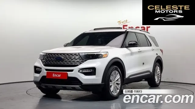 FORD 62.3 Limited 4WD 2020 — photo 25 sur 26