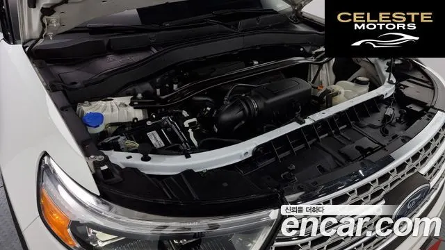 FORD 62.3 Limited 4WD 2020 — photo 6 sur 26
