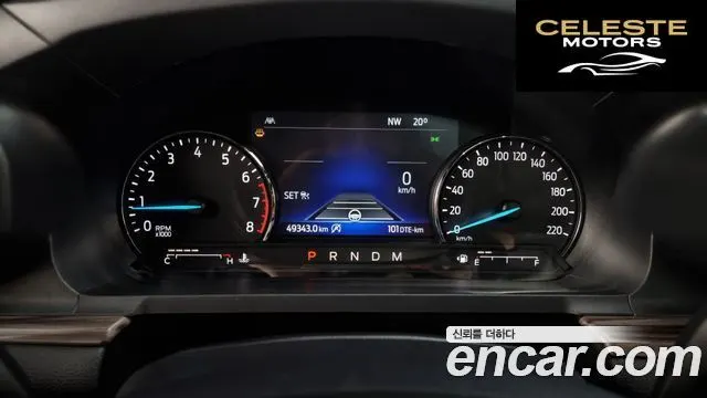 FORD 62.3 Limited 4WD 2020 — photo 8 sur 26