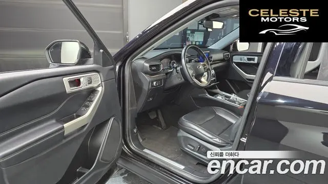 FORD 62.3 Limited 4WD 2021 — photo 10 sur 20