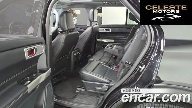 FORD 62.3 Limited 4WD 2021 — photo 11 sur 20