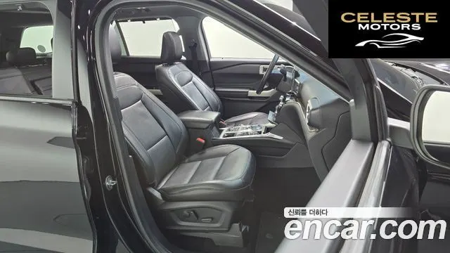 FORD 62.3 Limited 4WD 2021 — photo 12 sur 20