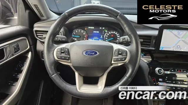 FORD 62.3 Limited 4WD 2021 — photo 13 sur 20