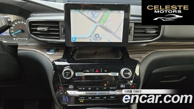 FORD 62.3 Limited 4WD 2021 — photo 15 sur 20