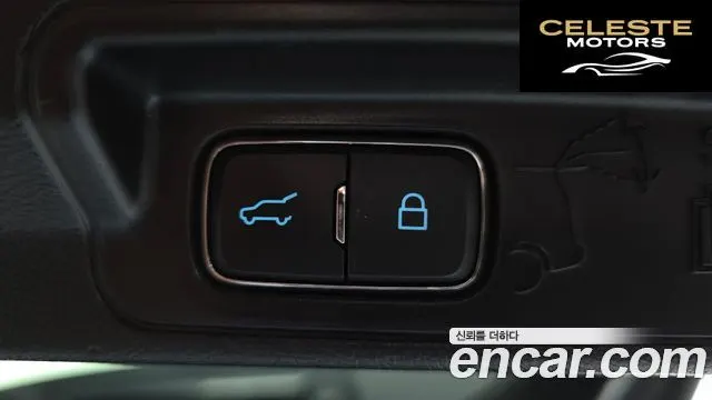 FORD 62.3 Limited 4WD 2021 — photo 19 sur 20