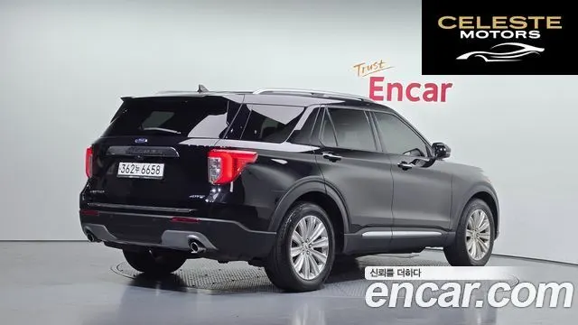 FORD 62.3 Limited 4WD 2021 — photo 2 sur 20