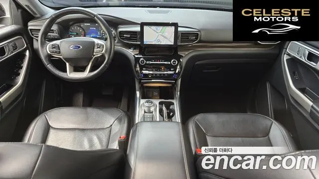 FORD 62.3 Limited 4WD 2021 — photo 7 sur 20