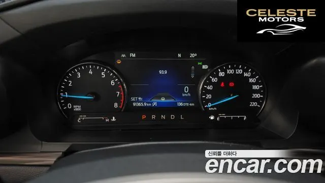 FORD 62.3 Limited 4WD 2021 — photo 8 sur 20