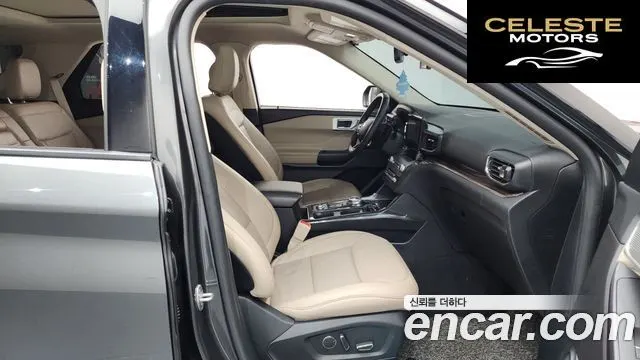 FORD 62.3 Limited 4WD 2020 — photo 11 sur 26