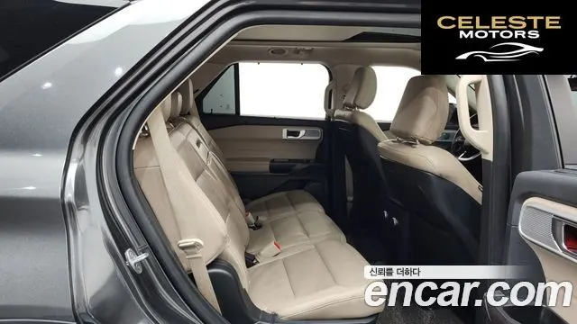 FORD 62.3 Limited 4WD 2020 — photo 12 sur 26
