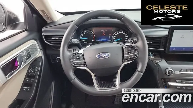 FORD 62.3 Limited 4WD 2020 — photo 13 sur 26