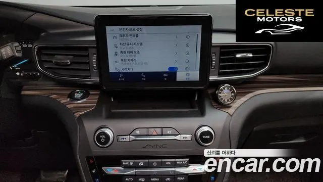FORD 62.3 Limited 4WD 2020 — photo 14 sur 26