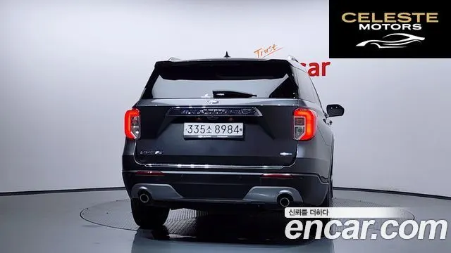 FORD 62.3 Limited 4WD 2020 — photo 4 sur 26
