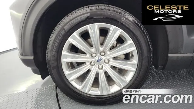 FORD 62.3 Limited 4WD 2020 — photo 5 sur 26