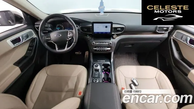FORD 62.3 Limited 4WD 2020 — photo 7 sur 26